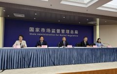 场监管总局将集顶用餐单元落实食物平安