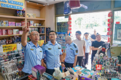<b>通顺12315等</b>