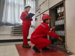 <b>全办理向数字化、智能化标的目的迈进</b>