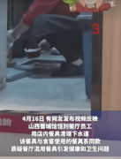 <b>毫不是一时疏忽那么简</b>