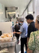 <b>加大日常放哨和专项整治力</b>