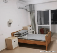 <b>5年9月市顺义区马坡家泰养老照顾核心详解:地址</b>