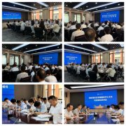 <b>节约、否决华侈”</b>