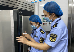 <b><b>责令期限整改；12315等赞扬举报渠道保</b></b>