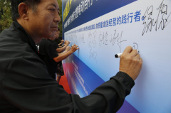 <b>电动自行车做为取群众日常出行互相关注的平易</b>