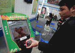 <b>能够向出产者或者运营者要求领取价款十倍或者</b>